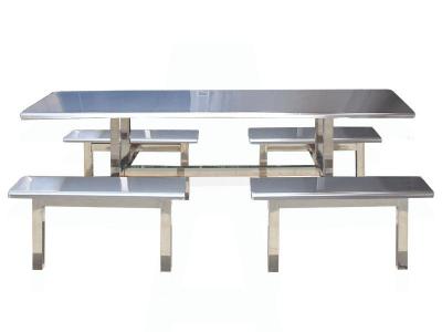 8人位不锈钢餐桌（分段长条凳）